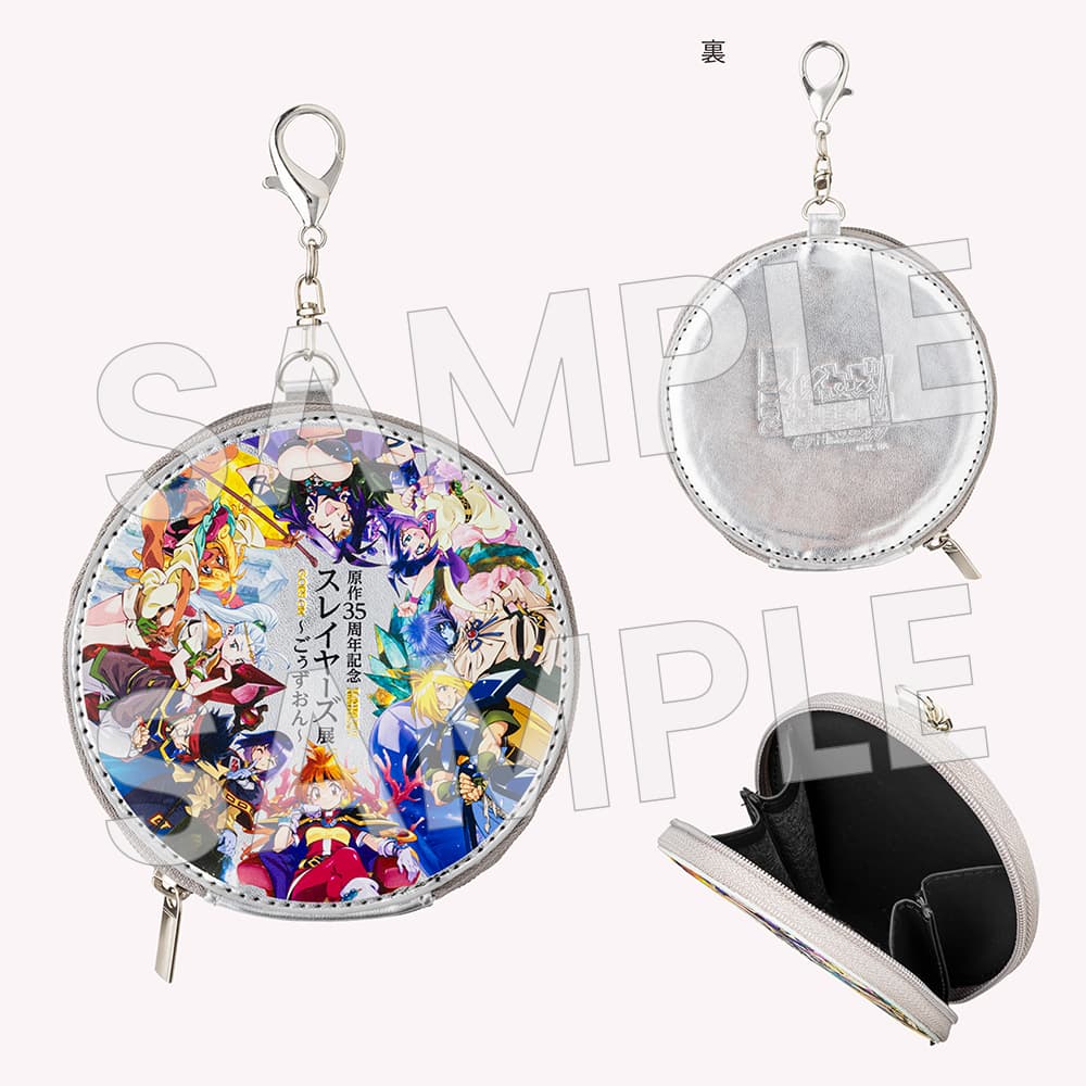 KVコインポーチ