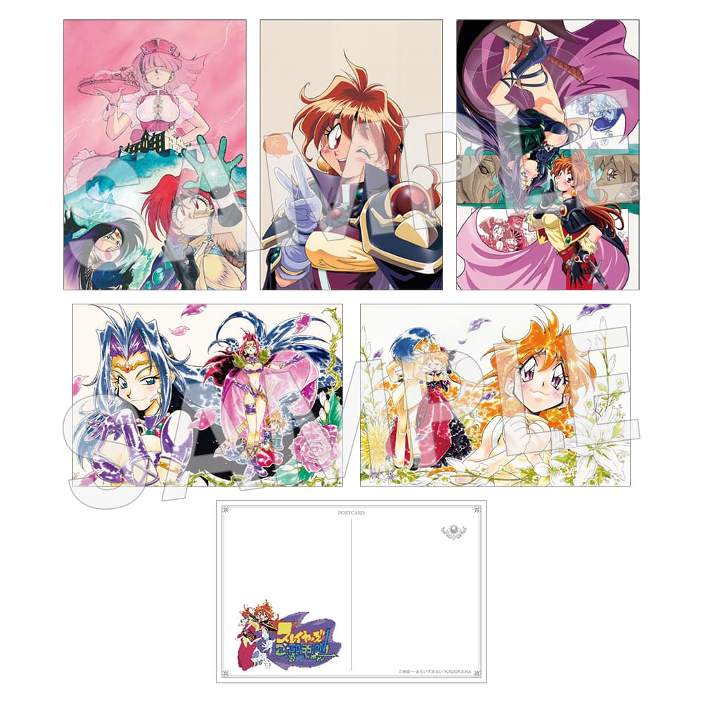 ポストカードなごやセット